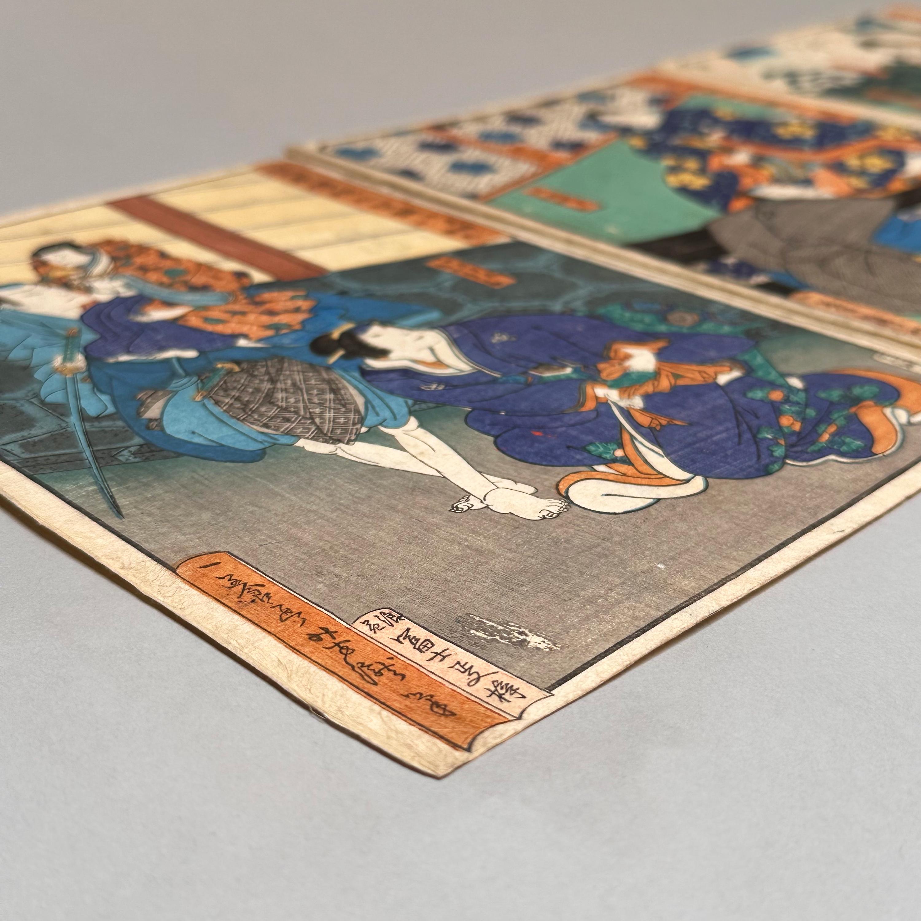 Woodblock Print Triptych - Utigawa Kunisada, Edo