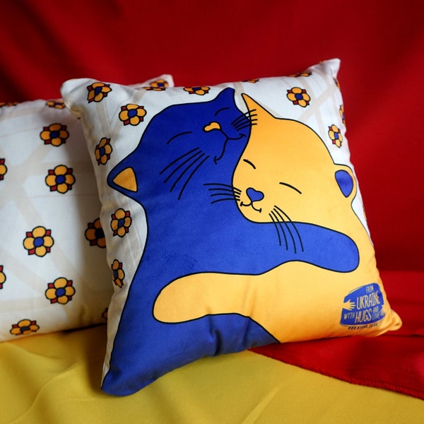 Ukrainian cats and hugs of love - 18x18 - 20x12 - 22x22 inch pillow - made in Ukraine - Ukrainian shops - Pillow - UA