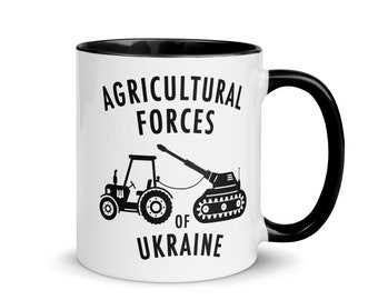 Agricultural forces of Ukraine |  Ukraine Mug | Stand with Ukraine | Support Ukraine | Gift | Ceramic mug