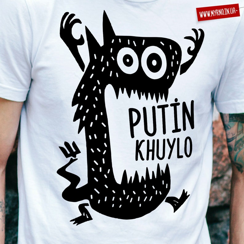 Putin Khuilo Ukrainian T Shirts Stand With Ukraine Support Etsy