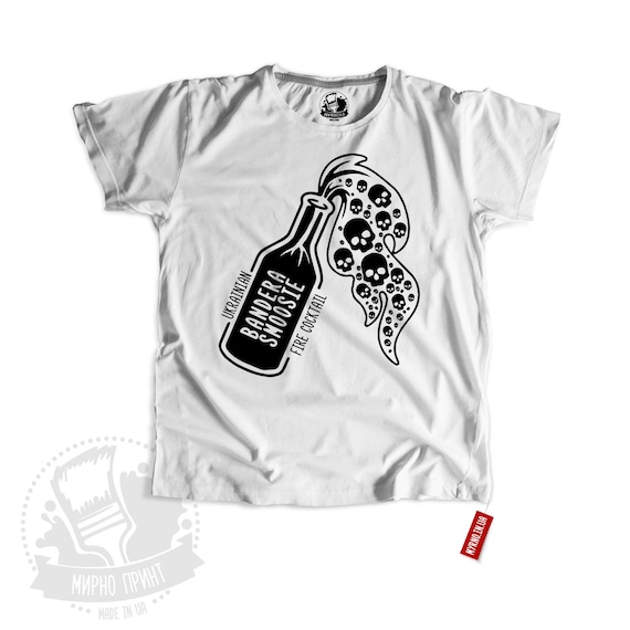 T-shirt 'Stand With Ukraine' - Design Cocktail Molotov Et Drapeau - 100% Coton