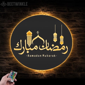 Ramadan Mubarak Moon Metal Wall Art LED Light Ramadan Moon Sign Home Decor Islamic Calendar Decoration Crescent Ramadan Kareem Housewarming
