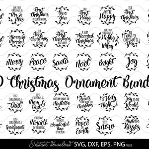 Notre premier lot de Noël Svg Png, lot de décorations de mariage de Noël, nouvelle famille dictons de Noël SVG, citations de Noël, joyeux Noël