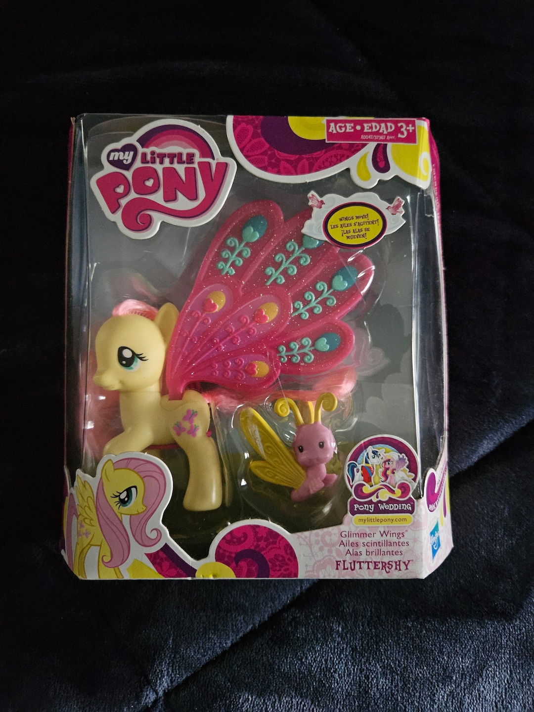 My Little Pony G4 Fluttershy Glimmer Wings Pony Wedding - Etsy