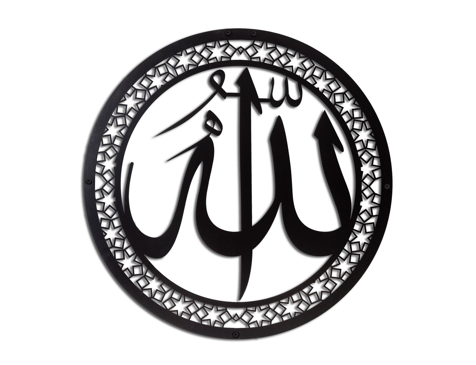 Islamic Wall Art Metal Wall Decor ALLAH Wall Art Masjid Etsy