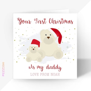 Première carte de Noël de bébé personnalisée en tant que papa ou grand-père | Nounours de Noël | Nouveau papa | Carte souvenir | Idée cadeau de Noël unique