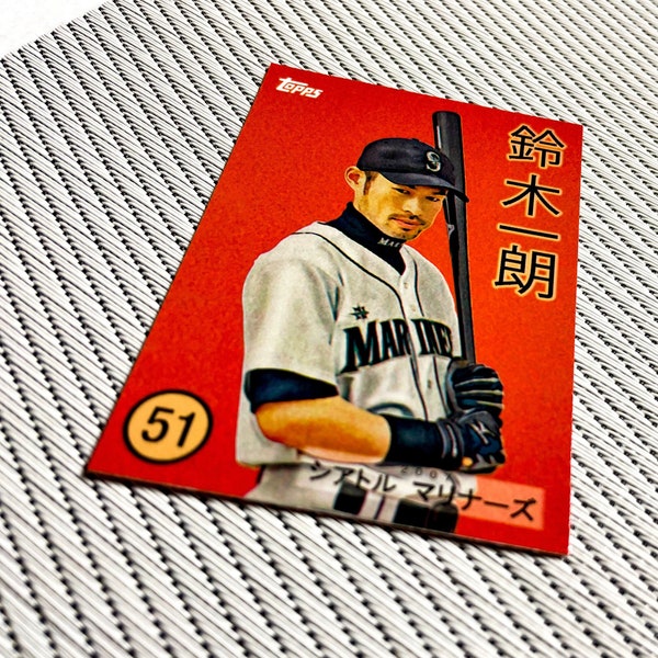 Ichiro Suzuki (2008) Topps Trading Card History, Beautiful Card, RARE* Free Shipping!