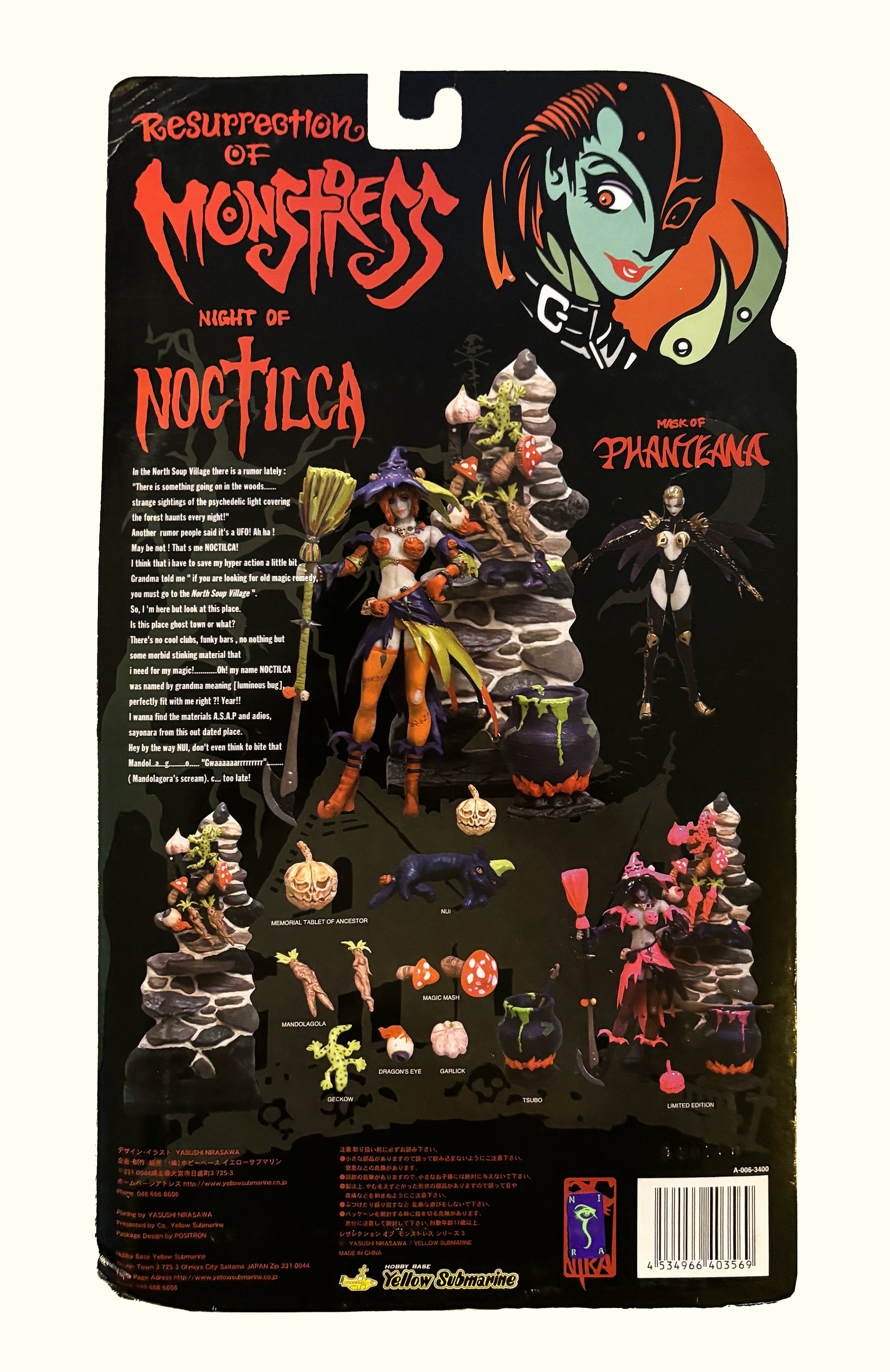 Noctilca: Resurrection of Monstress - Night of Witch, Action