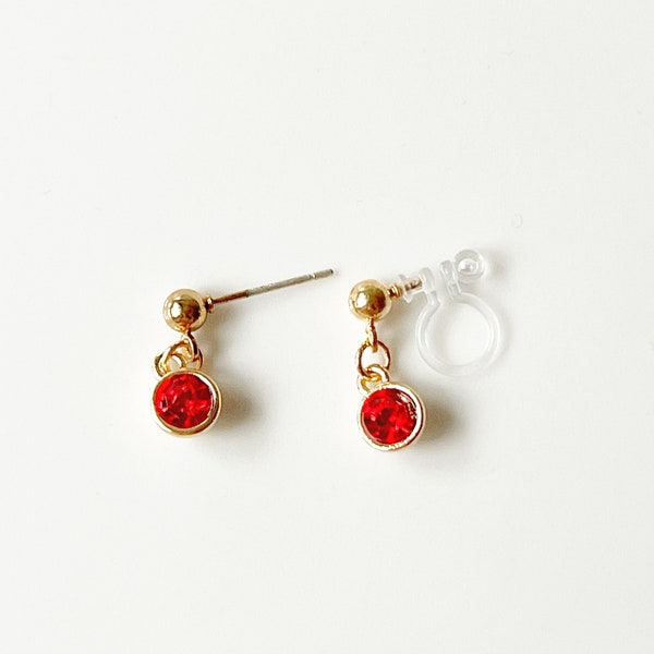 Boucle d'oreille rouge minimaliste, petite boucle d'oreille géométrique, cadeau pour elle