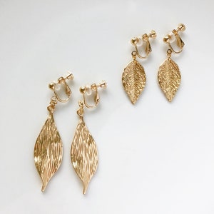 Gold leaves clip on/ stud Earrings, Gold plated Dainty dangle pendant, Gift for her