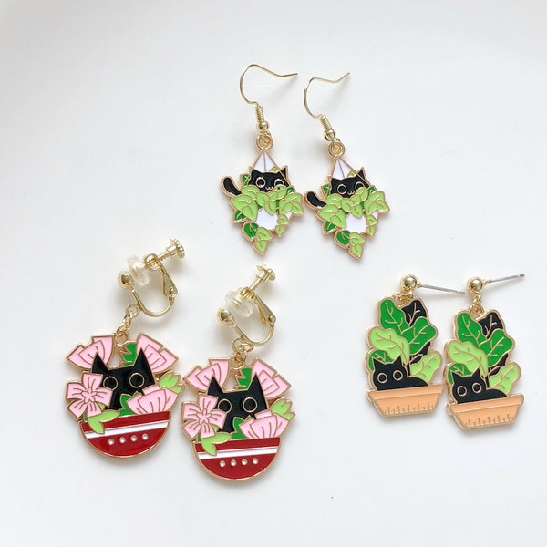 Mignon chat noir fleur plante Stud / Clip sur boucles d'oreilles, boucles d'oreilles chaton, joli cadeau fait main pour elle