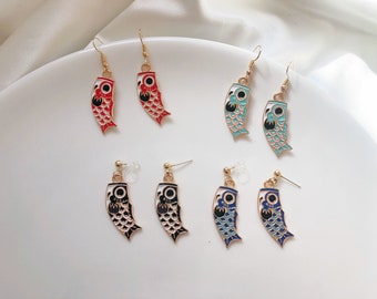 Koi Kite Earrings, Japanese Carp Streamer Earrings, Fish Windsock Earrings, Gift for Her
