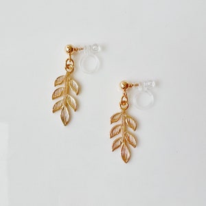 Laurel Leaf Dangle Clip-on/ Stud Earrings, Handmade earrings, gift for her