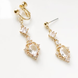 Dainty Teardrop Earrings, Waterdrop Delicate Court dangle pendant, Gift for her