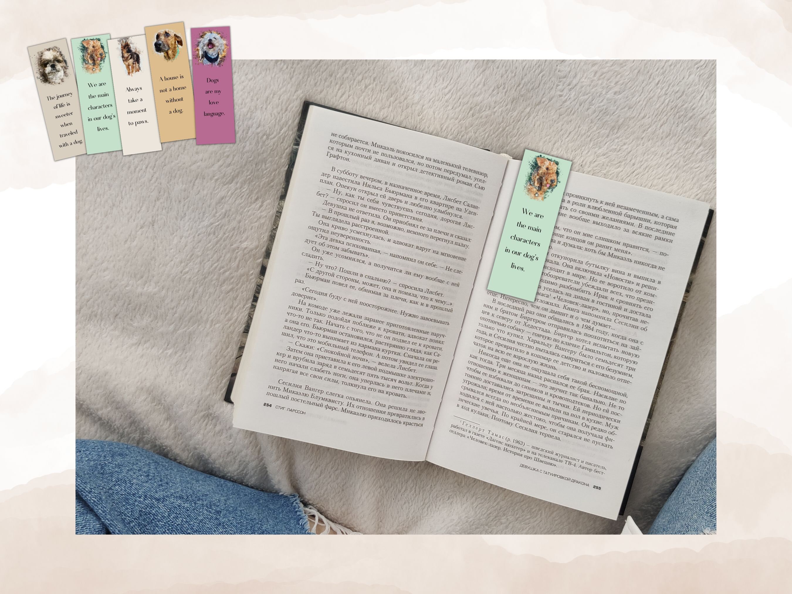 PRINTABLE Bookmarks With Dog Sayings Quotes for Dog Lovers - Etsy