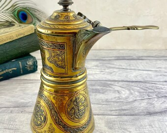 Vintage collectable Cairoware or Damascene Coffee Pot / antique Mamluk Revival Dallah or Ibrik /