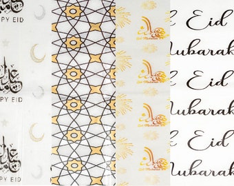 Eid Mubarak Tissue Paper (pack of 12)