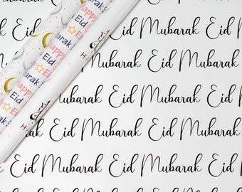 Eid Mubarak Gift Wrapping Paper (script)