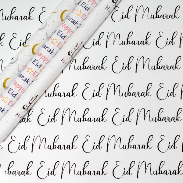 Eid Mubarak Gift Wrapping Paper (script)