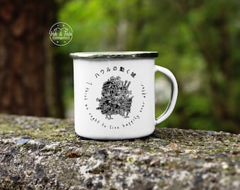 12oz Enamel Mug Camper | Minimalist Moving Castle Graphic Print Enamel Coffee Mug | Nerdy Gift Camping Mug | Silhouette Edition | WHITE