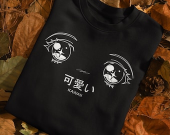Anime Eyes - KAWAII | Heavy Blend Sweatshirt | Unisex Crewneck | BLACK