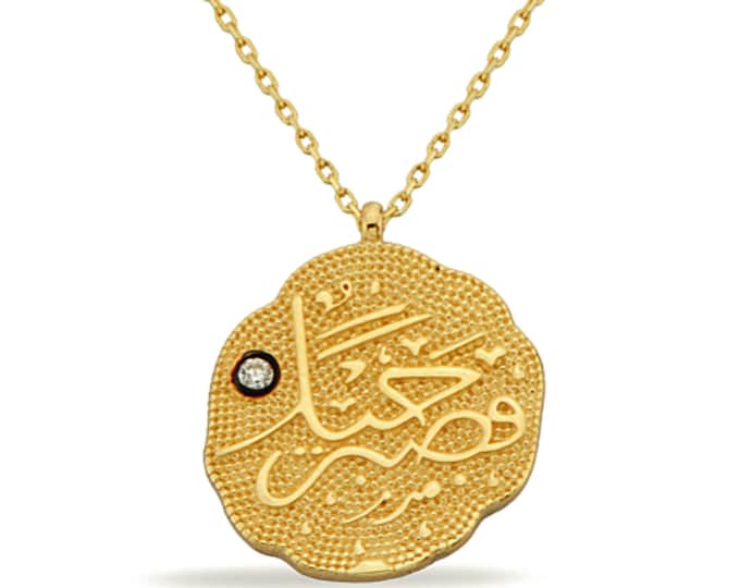 14K Gold Disc Arabic Necklace For Women