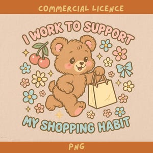 私の買い物習慣をサポートする仕事PNG透明デザイン、昇華と印刷用の面白いレトロデザイン、商用ライセンス、買い物中毒