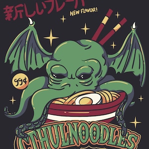 Cthulnoodles SVG, PDF, EPS