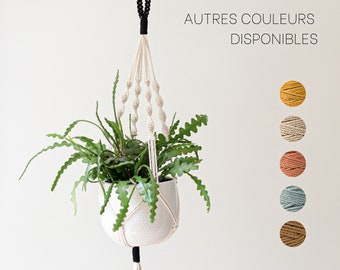 Suspension noir et blanc pour plantes en macramé, fait main en France en coton recyclé, autres couleurs disponibles