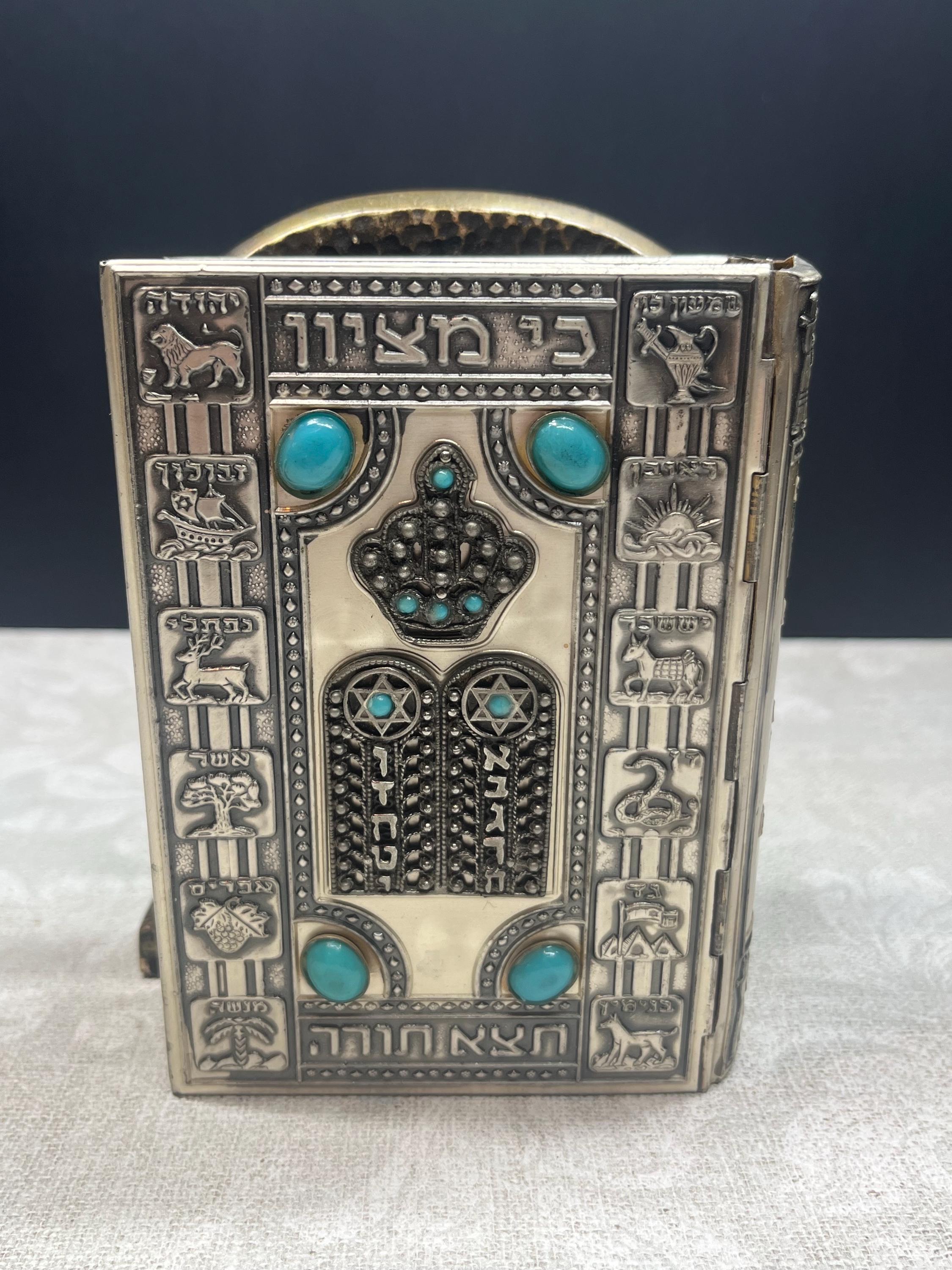 1969 Siddur Avodat Israel With English Translation (service of