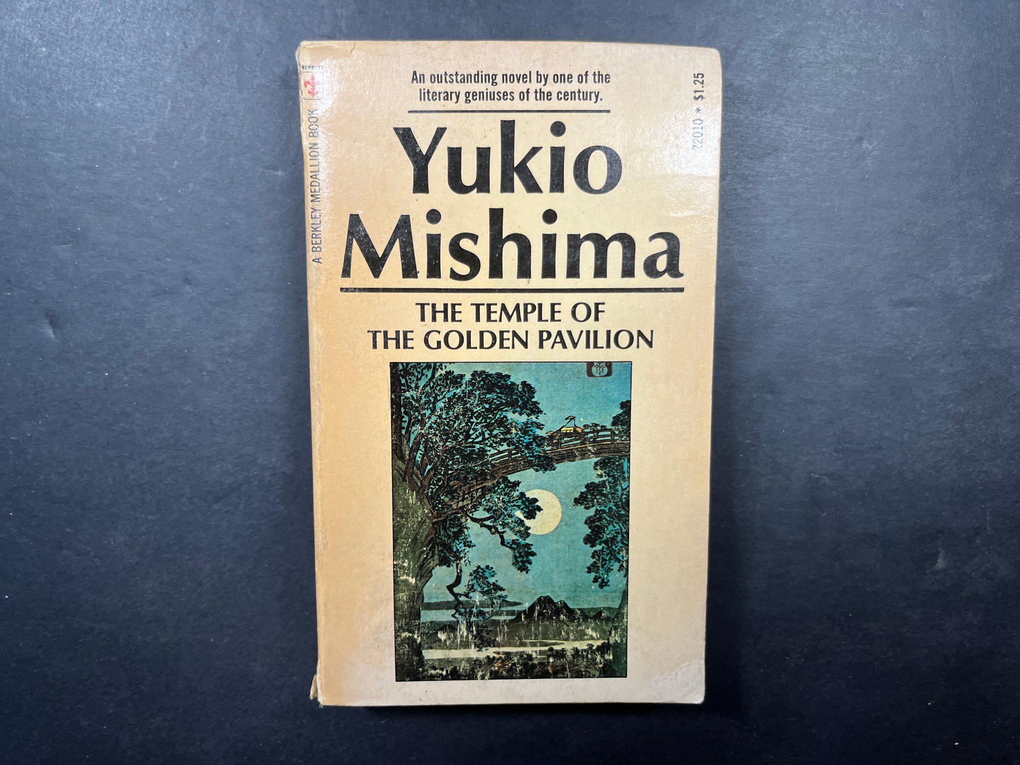 Go mishima - Etsy 日本