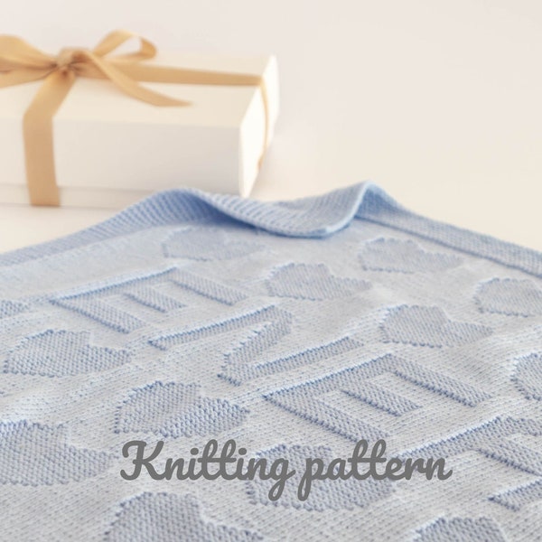 Knitting pattern custom name baby blanket pattern - personalized knit blanket pattern - beginner knitting pattern