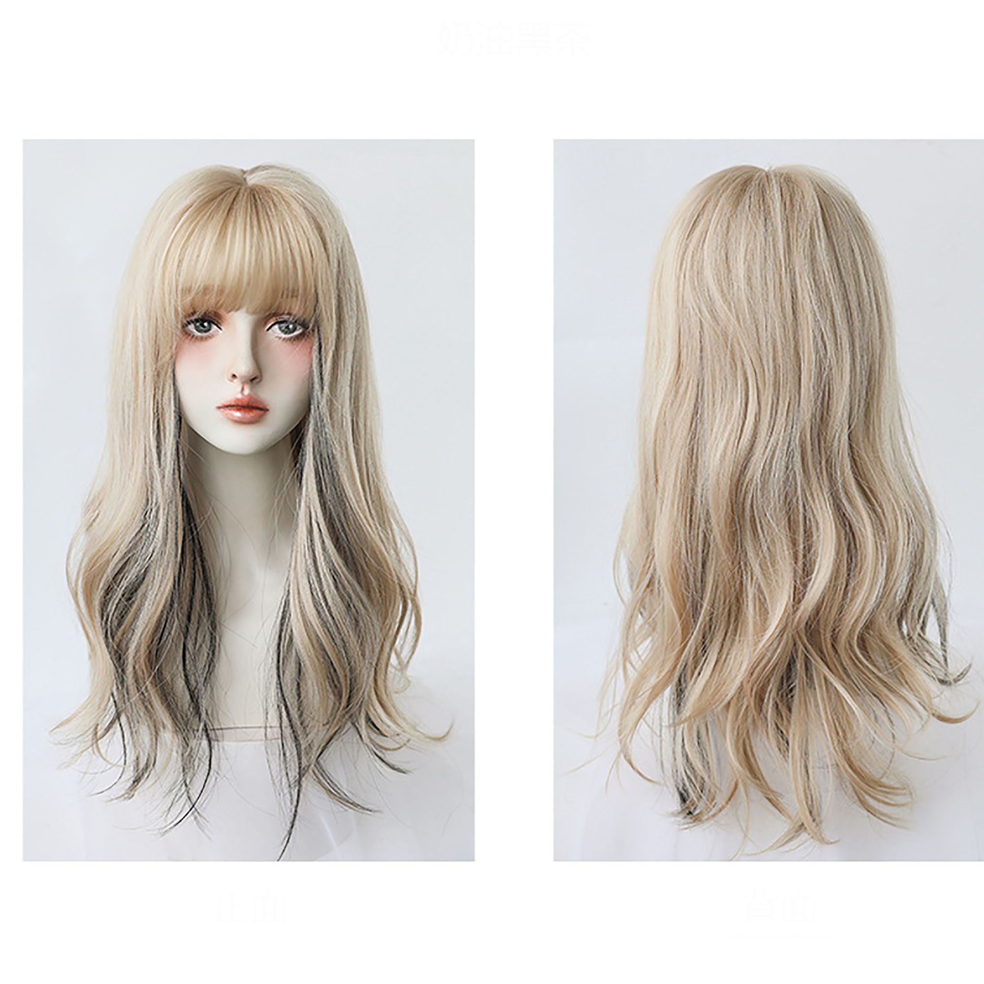 Wigs Women Wigs Gradientmale Realistic Wigs Fashion Wigs Etsy