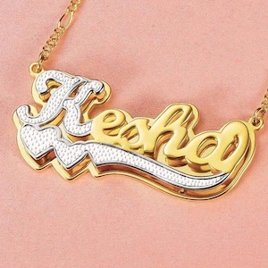 Name Necklace | Double Name Plate | Name Plate | Nameplate Necklace | Custom Nameplate | Personalized copper | Nameplate Choker Necklaces