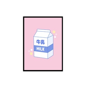 Kawaii Milk Print - Cute milk art, pink and blue art, drink art, food art, Japanese art, kawaii art, colorful art, cute art, pastel art.