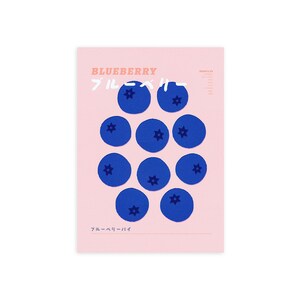 Blueberry Pie Print - Food art, cute art, recipe art, travel art, fruit art, kitchen art, Japanese art, fruit art print, food illustration.