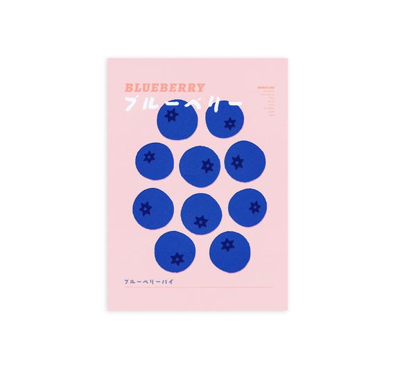 Blueberry Pie Print - Food art, cute art, recipe art, travel art, fruit art, kitchen art, Japanese art, fruit art print, food illustration.