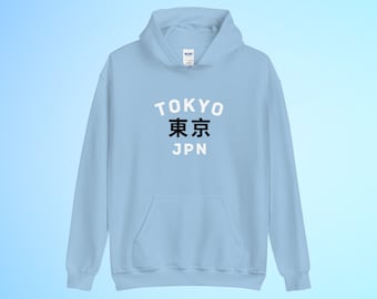 Tokyo Hoodie, Tokyo Japan Hoodie, Tokyo Sweatshirt, Japan Hoodie, Japan Sweatshirt, Unisex Hoodie, Tokyo Sweater, Japan