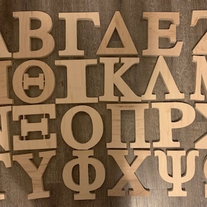 5” Unfinished Greek Wooden Letters – Sorority & Fraternity Craft Cutouts | DIY Greek Life Wall Decor