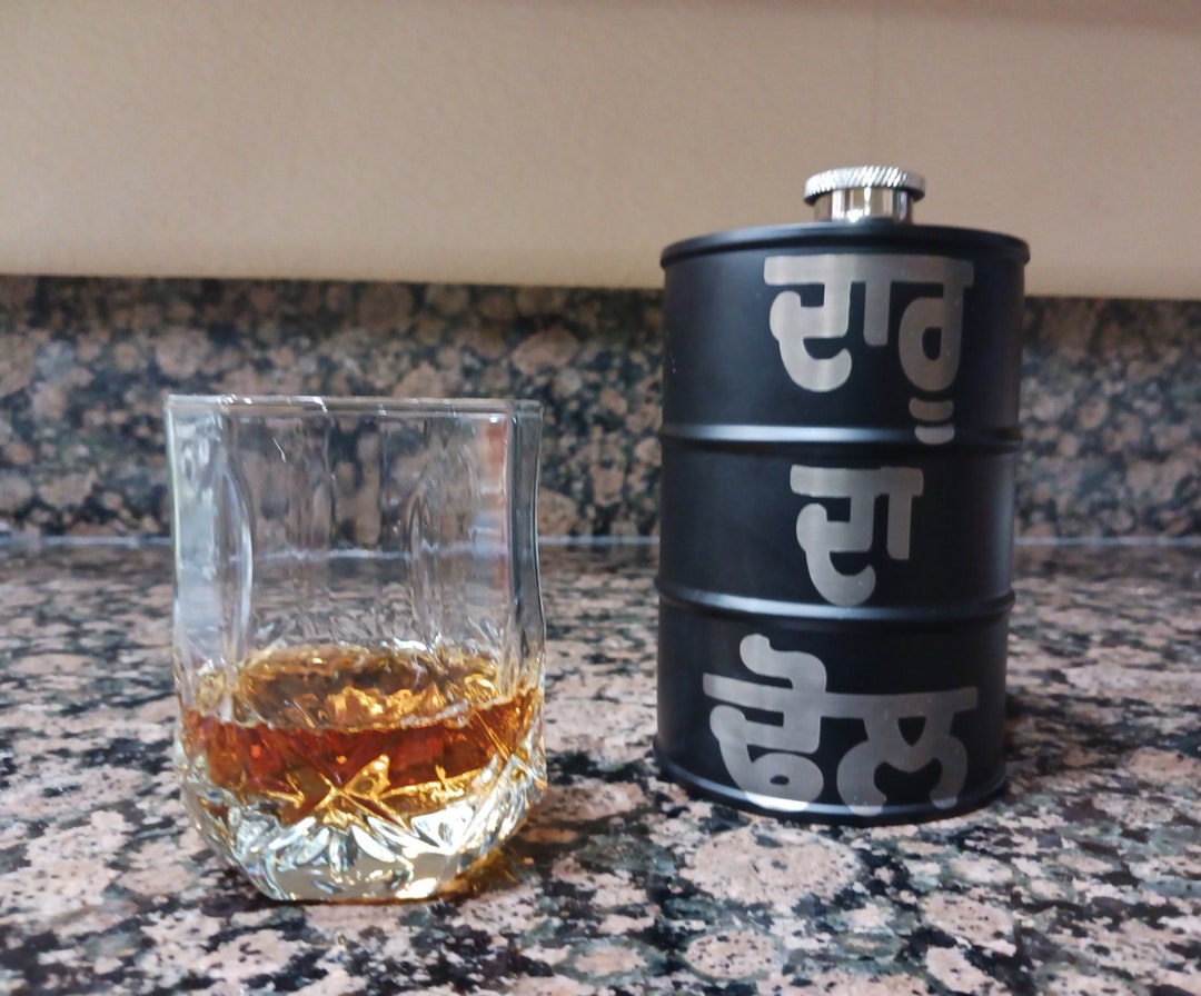 Personalizable 25oz Oil Drums Whiskey Flagon Flask Mothers Day Gift