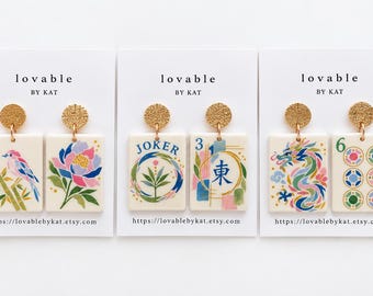 The Paper Garden | Mahjong Tile Earrings | 3-Pair Collection