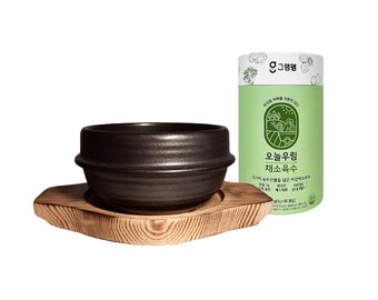 Coffret cadeau pot et bouillon en faïence coréenne (alias bol coréen en pierre, ttukbaegi, bouillon solide)