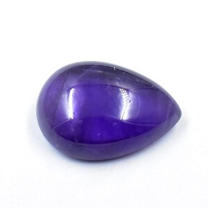 Natural Amethyst Cabochon, Loose Natural Gemstone, Purple Amethyst 26x18 mm For Jewelry Making