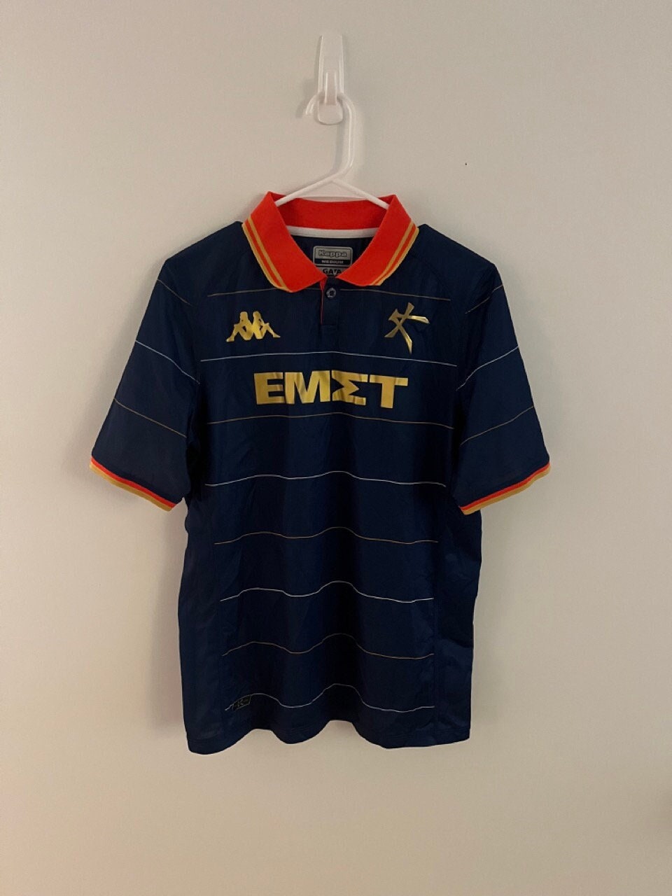 Athens Kallithea FC 23-24 Home Jersey - Etsy Athens Kallithea FC 23-24 Home Jersey - Etsy