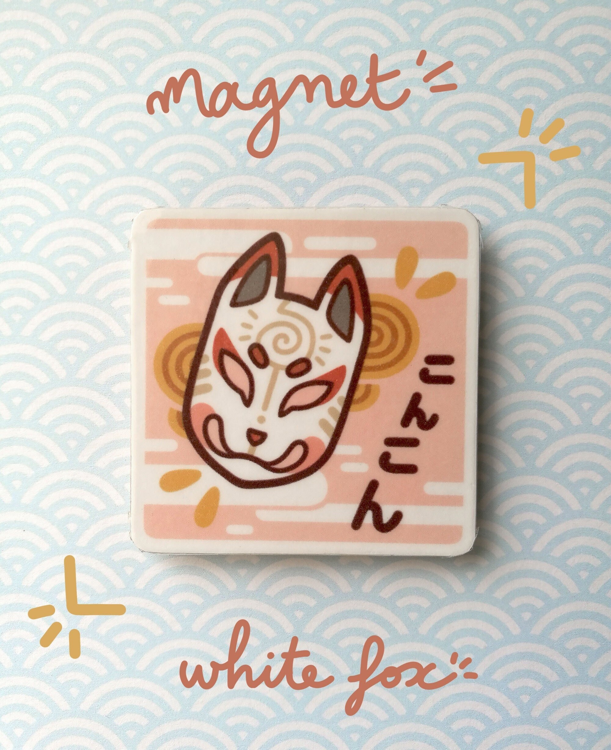 Magnet Masque Kitsune Blanc et Rose - Aimant en Bois Carré 5cm, Décoration, Esthétique Japonaise