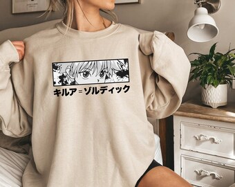 hxh hoodies