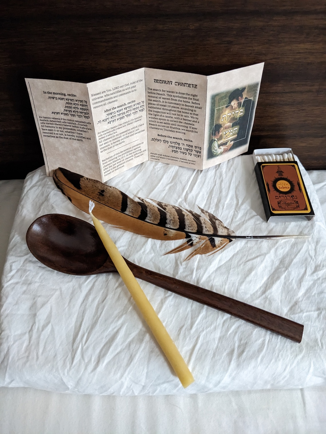 Bedikat Chametz Kit for Passover Chameitz Search & Removal - Etsy