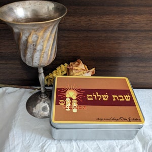 Shabbat and Havdalah Travel Kit Box - MEDIUM - Beeswax Candles Besamim Incense Judaica Shabbat Candles Jewish Gift Bar Bat Mitzvah