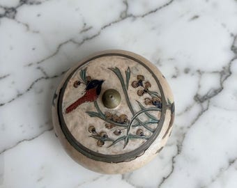 Vintage Indian cloisonné or champlevé brass lidded jar , bird motif , 1960’s