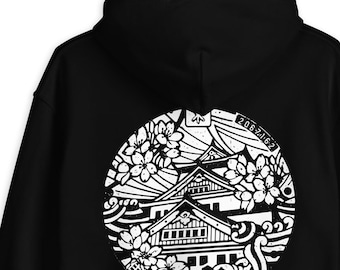 Osaka Suminoeku Manhole Cover Unisex Japanese Hoodie
